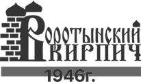 Воротынский кирпич