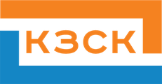 КЗСК — Ковровский завод силикатного кирпича