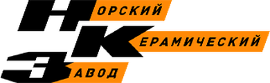 Норский керамический завод
